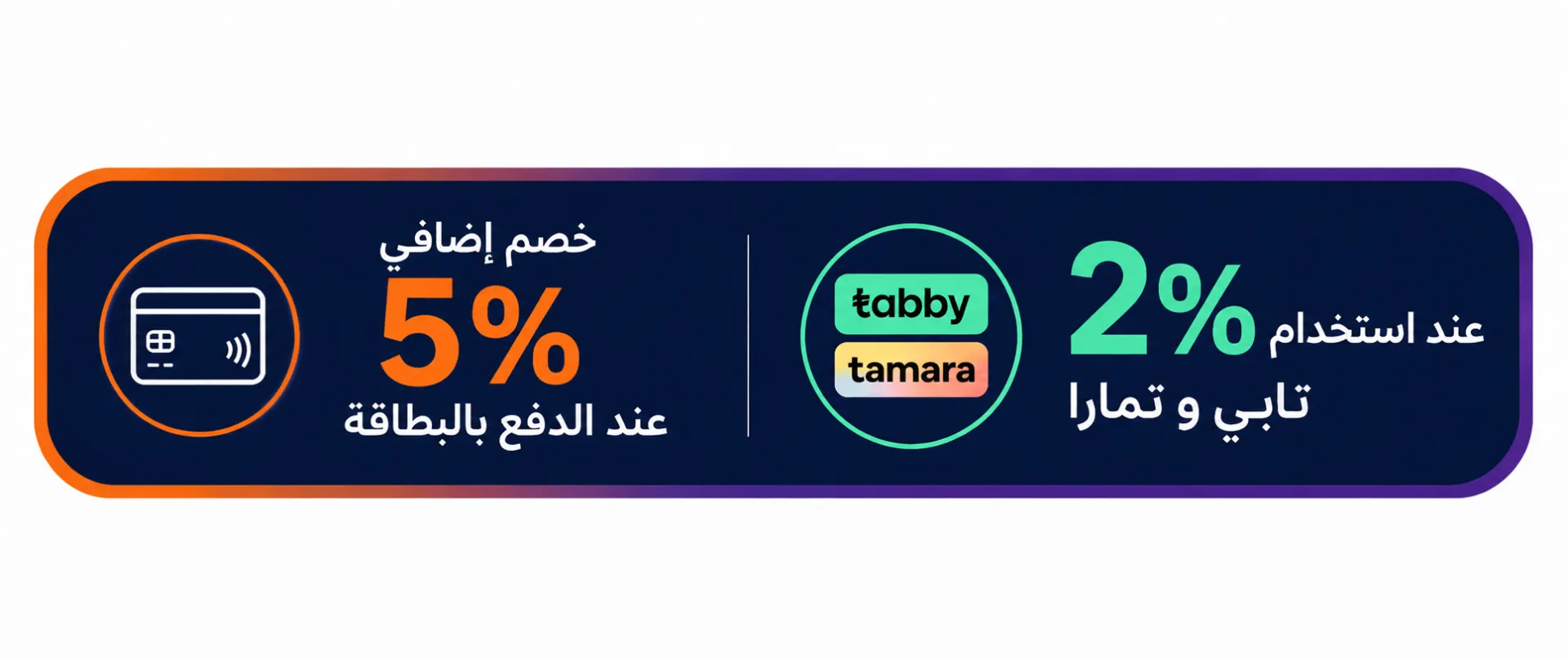 هانكووك